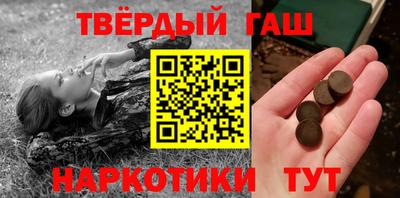 марки nbome Будённовск