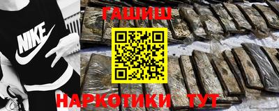 круглые Кандалакша