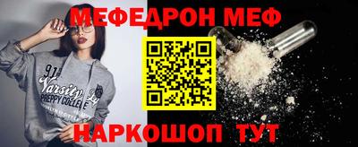 не бодяженный Камышлов