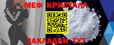 не бодяженный Камышлов