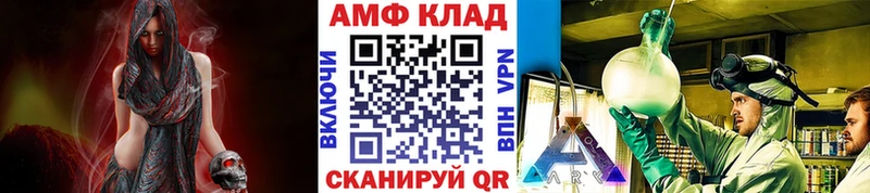 Первитин кристалл  Канск 