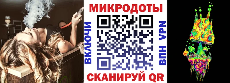 blacksprut маркетплейс  Канск  Псилоцибиновые грибы Psilocybe 